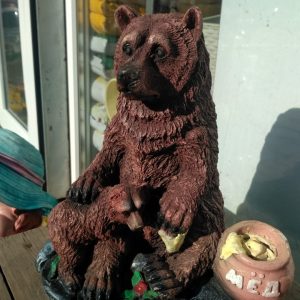 медведи с медом